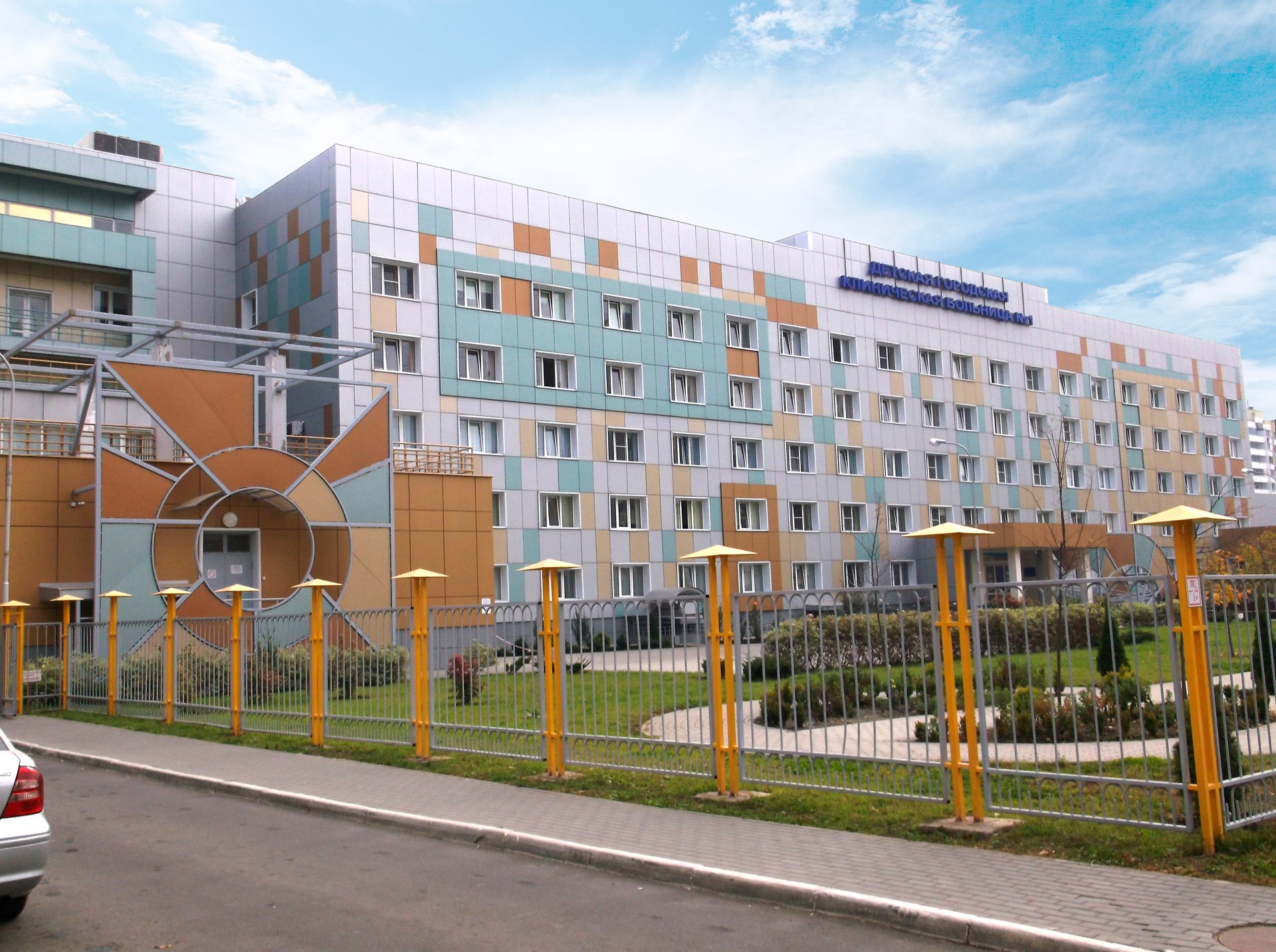 ДЕТСКИЙ СОМАТИЧЕСКИЙ ЦЕНТР, Г. КРАСНОДАР 